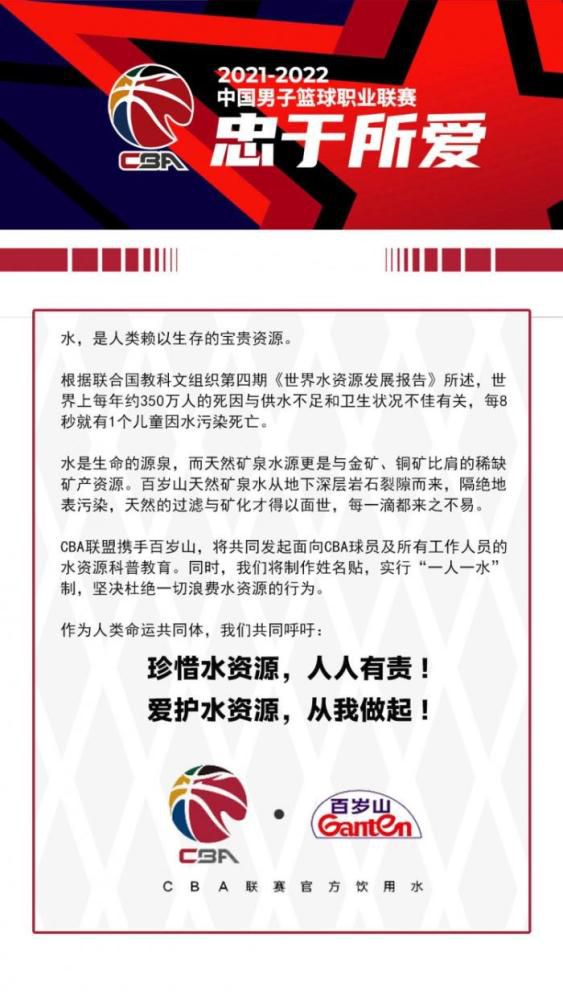 而且寻找新东家的工作并不顺利，虽然维尔纳实力还可以，但他最近几年并没有明显进步，这就会让其他球队产生一些顾虑。